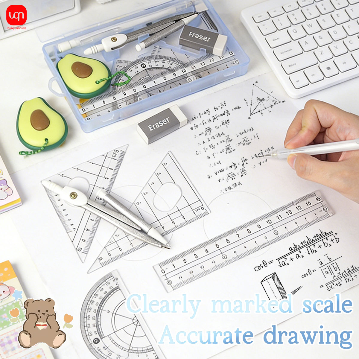 Math Geometry Set With Compass - 9点セット 学生用数学コンパス 幾何学セット 定規 分度器 消しゴム