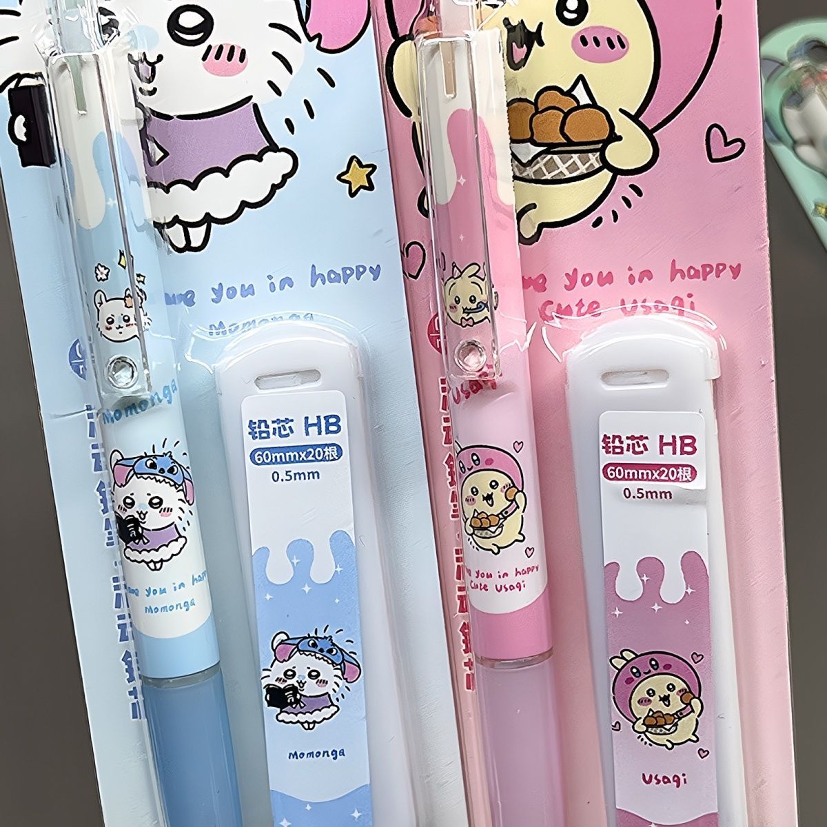 Jiikawa シャープペンシル かわいい漫画鉛筆 学生用  - School Supplies のレビューと価格