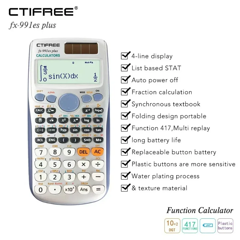 科学計算機、ボタン電池式、工学系学生向け、学校・大学で使用、 - Scientific Calculator For Secondary School のレビューと価格